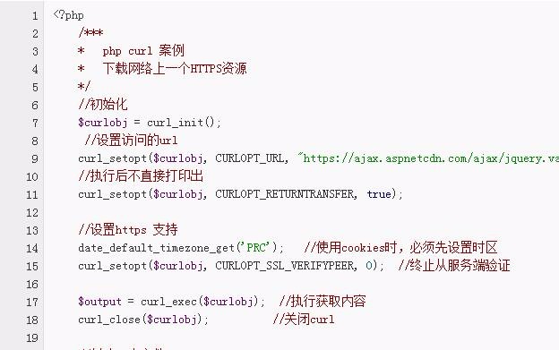 php file_get_contents() 関数に関する 10 のおすすめ記事