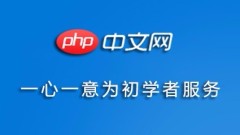 What is the future development prospect of php? Is there any future for learning PHP?
