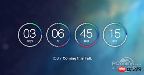 ps绘制ios7风格倒数计时器 