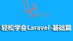 Die neuesten fünf Laravel-Video-Tutorial-Empfehlungen im Jahr 2023