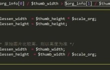 【php缩略图类】最新10个利用php生成缩略图类库下载