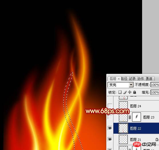 Photoshop设计制作出细长的燃烧的动感火苗