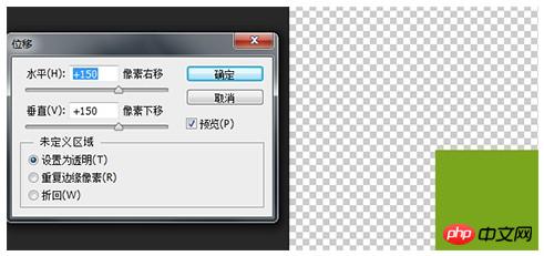 PS位移滤镜制作一张褶皱效果的圣诞树图案纸张