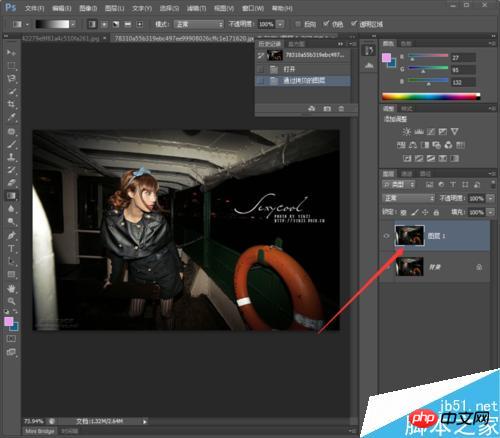 PS给图片制作局部马赛克效果