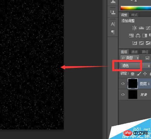 PS制作出美丽孟幻的星空背景图