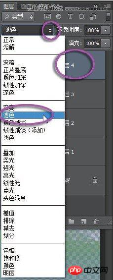 Photoshop通过实例教程解析通道的原理