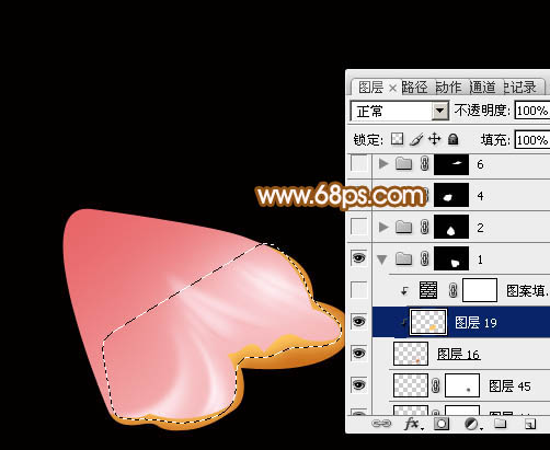 Photoshop制作出一朵漂亮逼真的的粉红色牡丹
