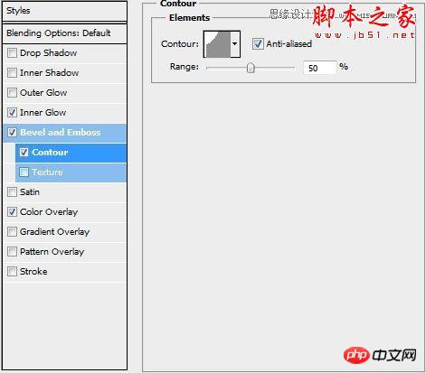 Photoshop设计绘制复古金属质感的蒸汽朋克标志