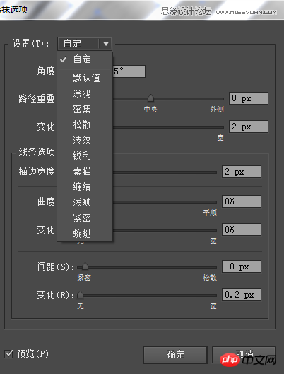 Photoshop结合AI打造复古的时尚酷炫美女海报