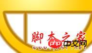 photoshop cs6绘制gif动画QQ笑脸表情教程