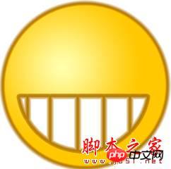 photoshop cs6绘制gif动画QQ笑脸表情教程