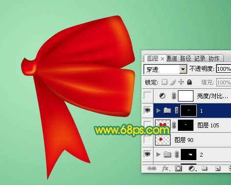 photoshop制作逼真精美的丝绸质感红色蝴蝶结