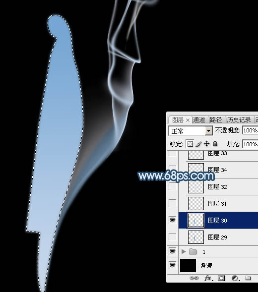 photoshop制作简单飘逸的青色烟雾