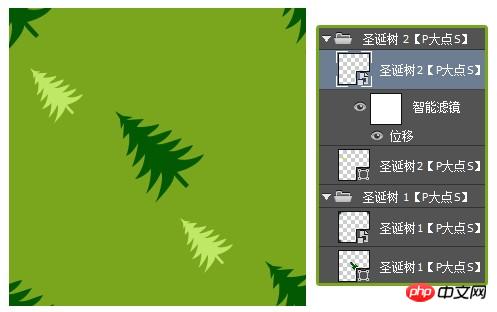 PS位移滤镜制作一张褶皱效果的圣诞树图案纸张
