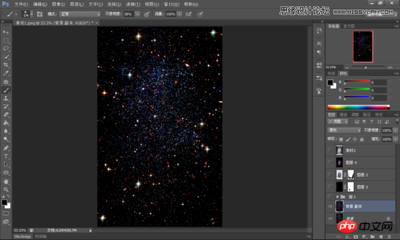 Photoshop制作由星空和星光组成的人像轮廓梦幻效果图