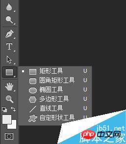 PS怎么画虚线?PS绘制虚线方法介绍