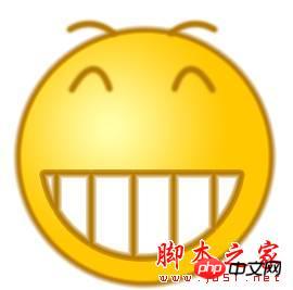photoshop cs6绘制gif动画QQ笑脸表情教程