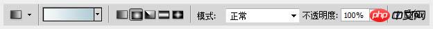 PS利用滤镜及渐变制作精致的黑胶唱片