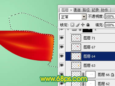 photoshop制作逼真精美的丝绸质感红色蝴蝶结