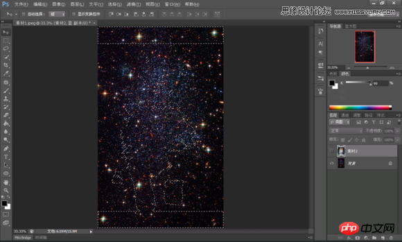 Photoshop制作由星空和星光组成的人像轮廓梦幻效果图