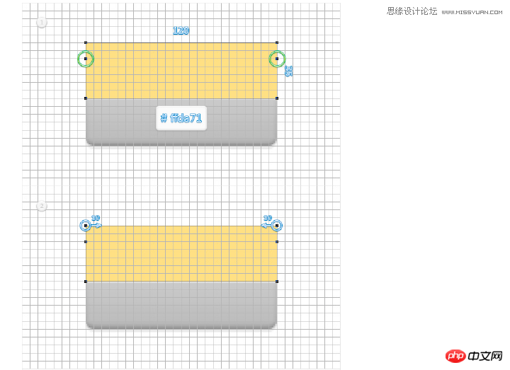 ps制作逼真的立体打印机效果图标