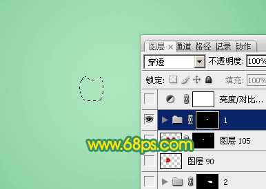 photoshop制作逼真精美的丝绸质感红色蝴蝶结