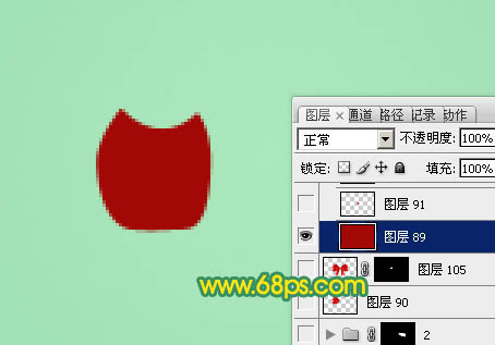 photoshop制作逼真精美的丝绸质感红色蝴蝶结
