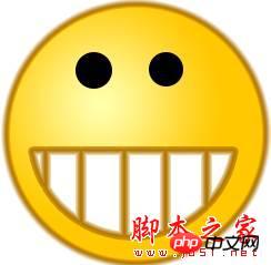 photoshop cs6绘制gif动画QQ笑脸表情教程