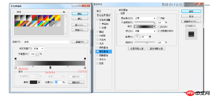 ps制作逼真的立体打印机效果图标