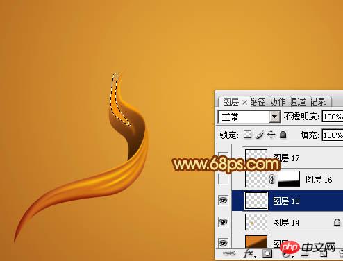 Photoshop设计制作非常精美的金色褶皱丝带