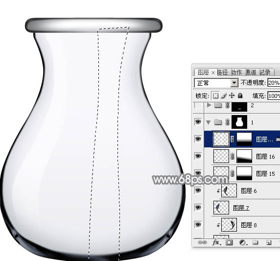 Photoshop制作逼真简单透明的玻璃缸
