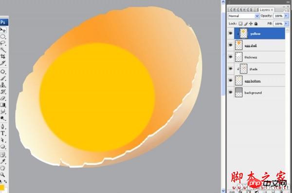 photoshop设计制作刚敲开的半边生鸡蛋