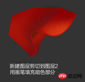 photoshop制作喜庆的化妆品产品促销海报