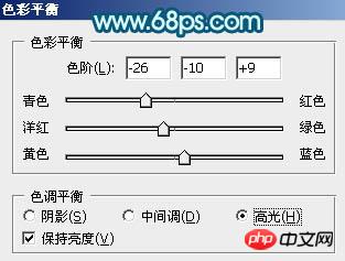 photoshop设计制作非常剔透叠加效果的彩色光束