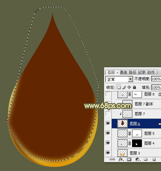 photoshop制作晶莹剔透的精致金色油滴