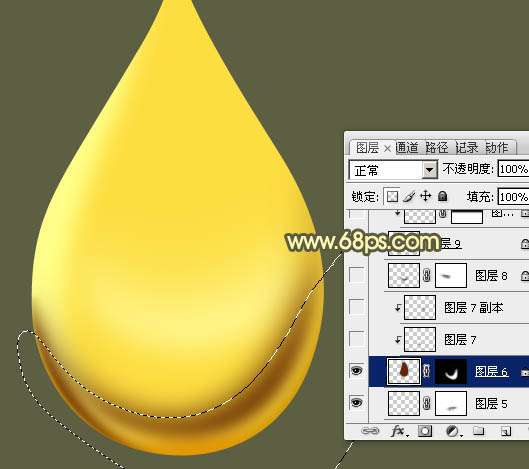 photoshop制作晶莹剔透的精致金色油滴