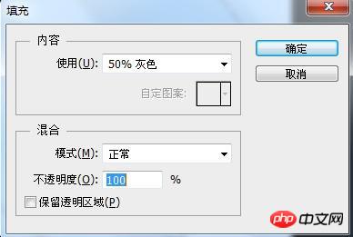 photoshop打造出舞台的梦幻迷离彩虹背景