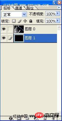 Photoshop设计打造一双蓝色科技感的翅膀
