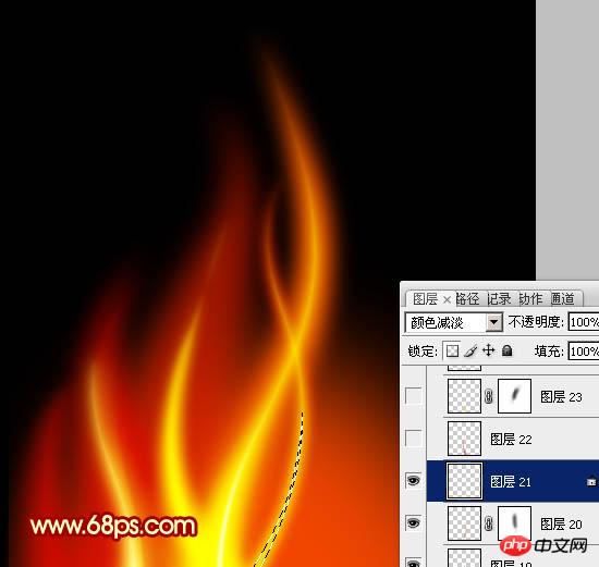 Photoshop设计制作出细长的燃烧的动感火苗