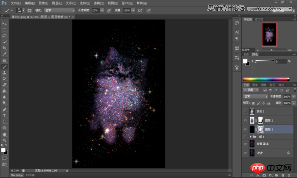 Photoshop制作由星空和星光组成的人像轮廓梦幻效果图