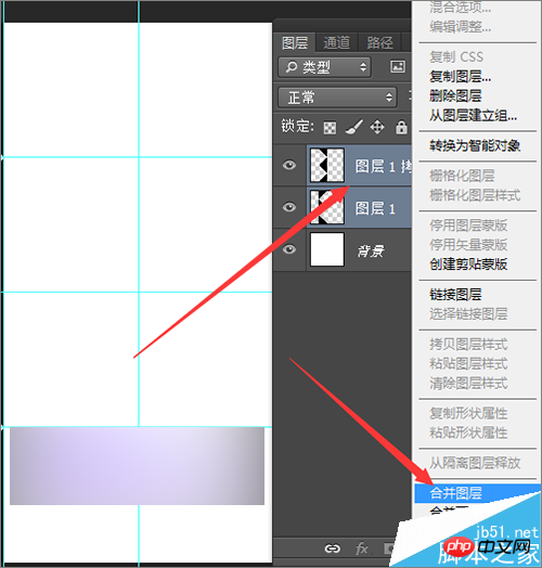 PS利用图案结合背景图片制作出特别的效果