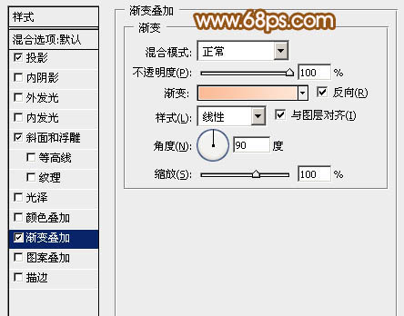 Photoshop制作出一朵漂亮逼真的的粉红色牡丹