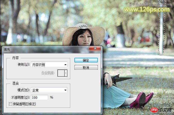 如何使用Photoshop调出美女照片的青黄小日系色调效果