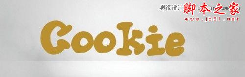 photoshop cs6设计制作可口的饼干文字特效