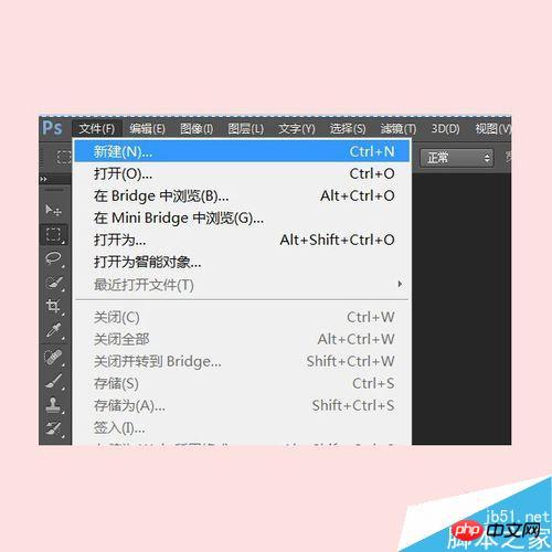 如何加倒影?ps设置字体倒影图片