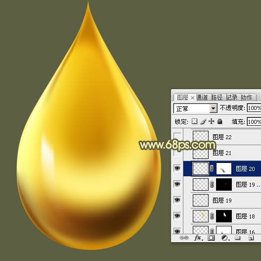 Photoshop制作晶莹剔透的精致金色油滴