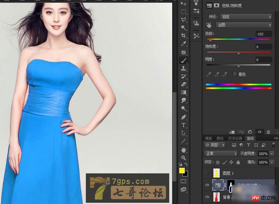 ps怎么换颜色?PS给人物衣服替换颜色教程