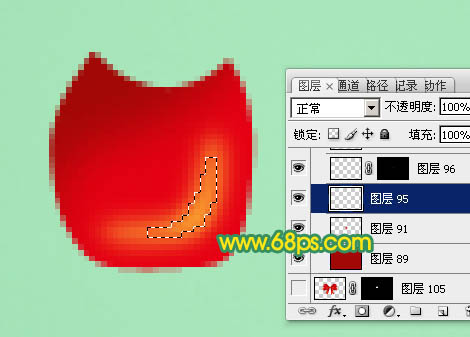 photoshop制作逼真精美的丝绸质感红色蝴蝶结