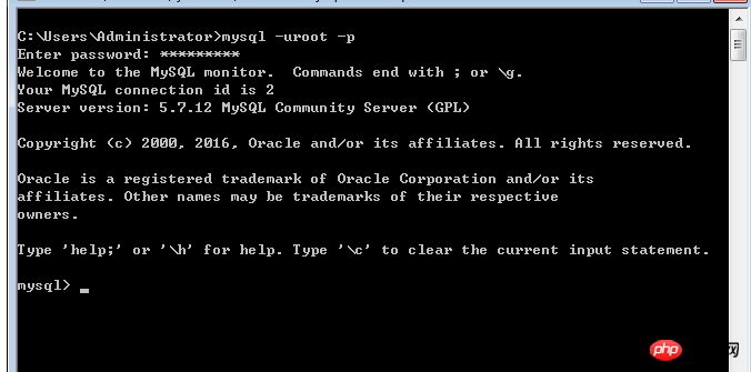 mysql 5.7.12 win64手動安裝教程步驟（圖文）