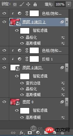 PS简单制作漂亮流行的低多边形背景